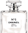 N°5 ロー