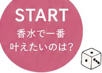 START