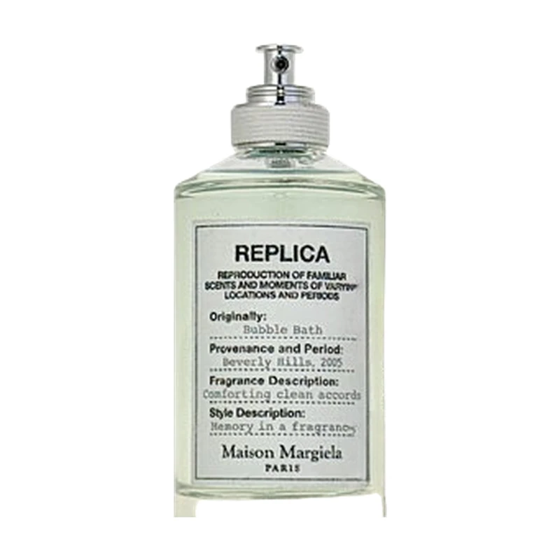 Maison Margiela レプリカ バブルバス