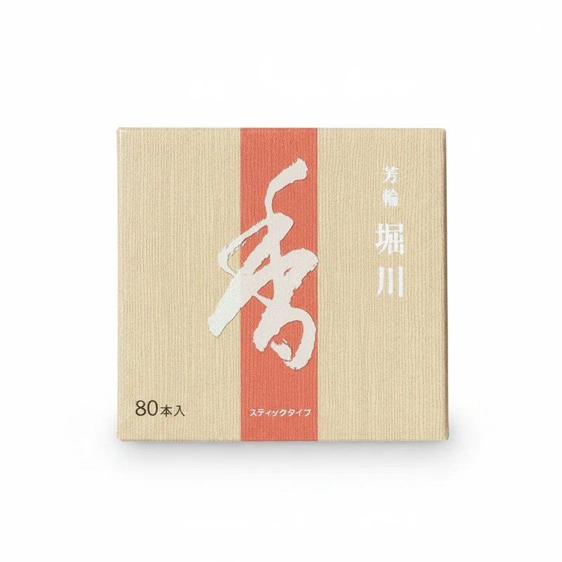 Shoyeido 芳輪 堀川